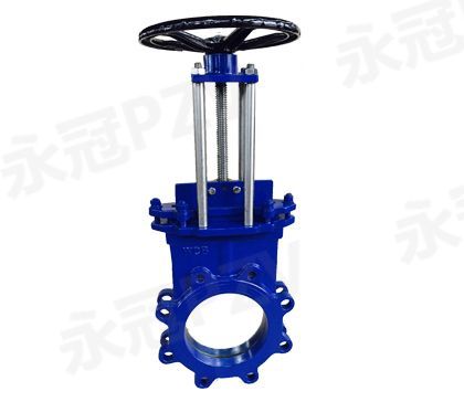 Concealed rod knife gate valve PZV43H