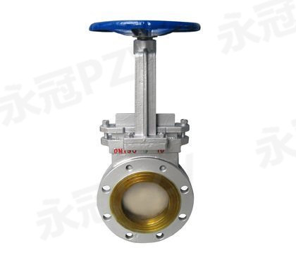 Cast Steel Knife Gate Valve PZV73H