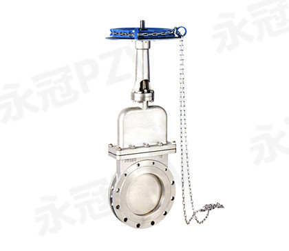 Sprocket dark plate knife gate valve