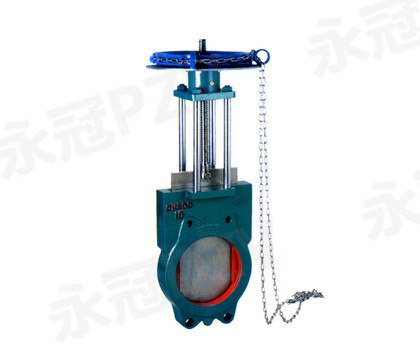 sprocket slurry valve