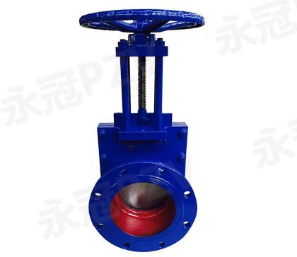 Manual slurry valve ZSK