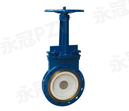 Ceramic Knife Gate Valve PZ74TC